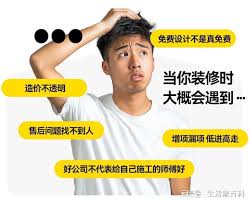 如何快速找到靠谱的本地焊工 第1张
