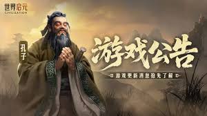 世界启元银河女爵皮肤价格是多少 第2张