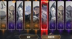 银与绯常驻池有什么 第1张 银与绯常驻池有什么 第1张