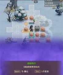 狭道英雄平民玩家如何收集资源 第1张