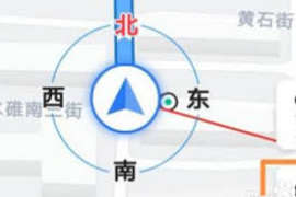 百度地图如何设置导航视角 第2张