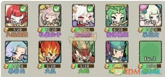 神器传说吸血流派玩法如何 第2张