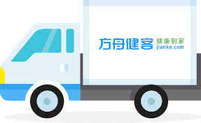 方舟健客网上药店缓存怎么清除 第2张