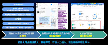 拼多多代付退款去向 第2张