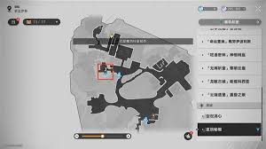 崩坏星穹铁道如何达成两只海豹游得快成就 第2张 崩坏星穹铁道如何达成两只海豹游得快成就 第2张