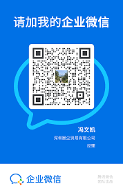 快手达人如何申请样品商家 第2张