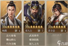 封神开天百人战怎么玩 第1张