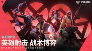 无畏契约源能行动中哪个冲锋枪最好 第1张