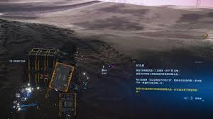 死亡搁浅2如何抓大型BT 第1张