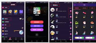 hello语音交友怎么弄 第2张