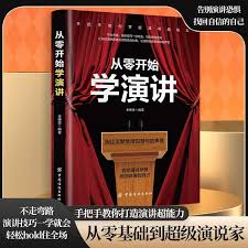 淘票票如何强制退票 第1张