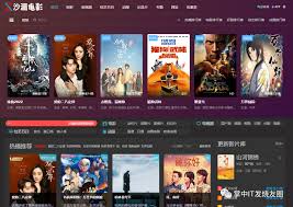 免费在线观看日本大片app有哪些 第1张