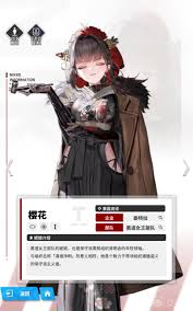 胜利女神新的希望A2怎么样 第1张