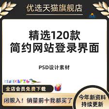 抖店登录入口在哪里找 第1张