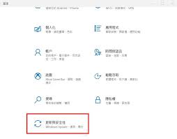 电脑连接不上WiFi怎么办 第1张