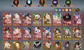 指间山海龙女技能如何 第1张
