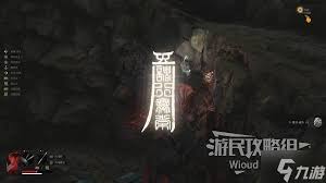 明末渊虚之羽杨宗保面人如何获取 第2张