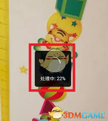 爱剪辑如何实现视频倒放 第2张