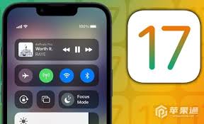 iPhone13ProMax如何升级iOS 第3张