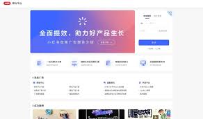 聚光投放ROI如何提升 第1张