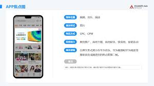 汽修宝app如何办理业务 第3张