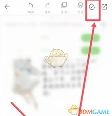 mori手帐如何添加图片 第1张
