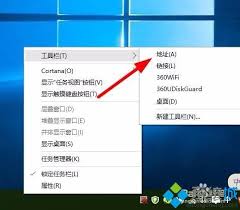 电脑地址栏在哪里 第1张