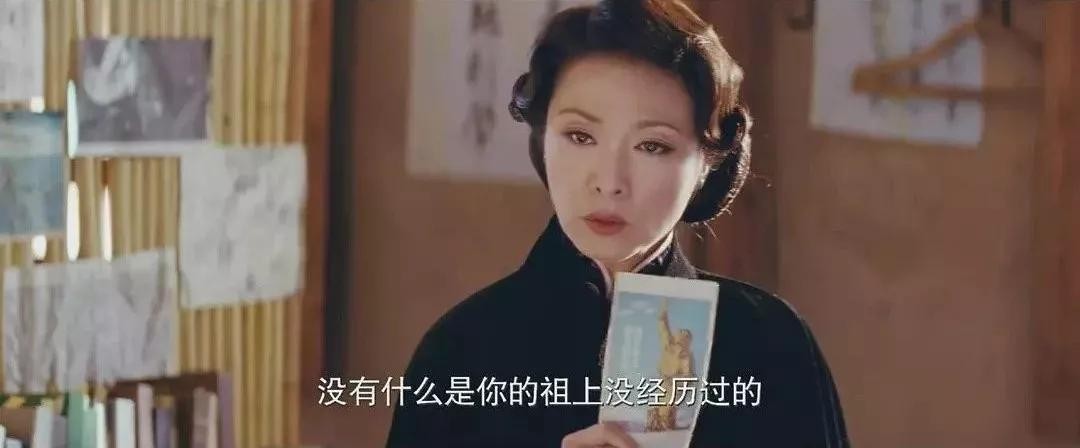 ​爱你所爱，行你所行，听从你心，无问西东，这个时代缺的是什么人 第9张