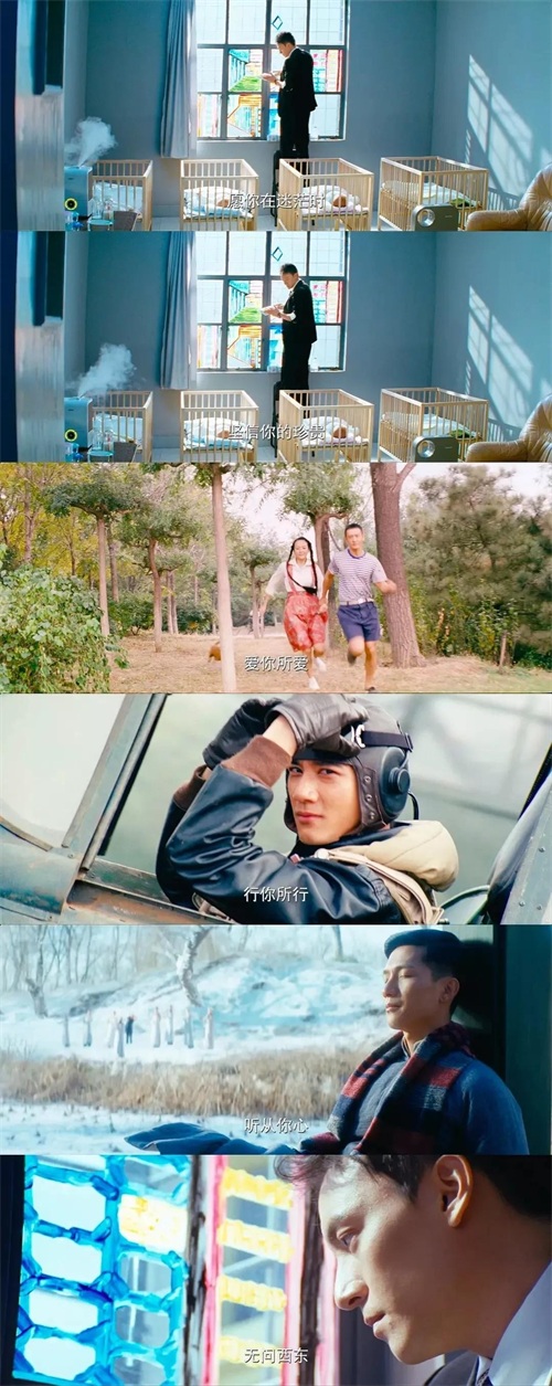 ​爱你所爱，行你所行，听从你心，无问西东，这个时代缺的是什么人 第20张