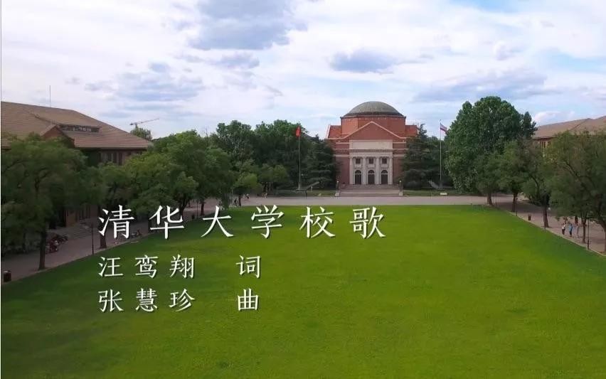 ​爱你所爱，行你所行，听从你心，无问西东，这个时代缺的是什么人 第2张