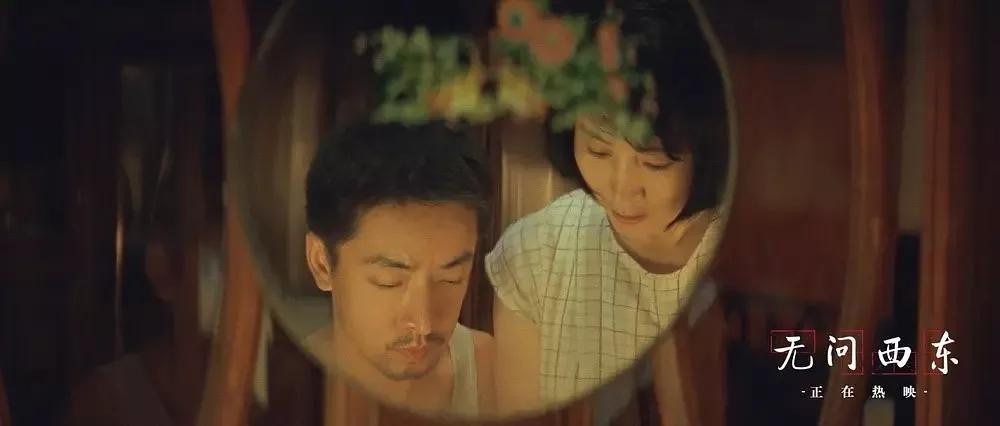 ​爱你所爱，行你所行，听从你心，无问西东，这个时代缺的是什么人 第15张