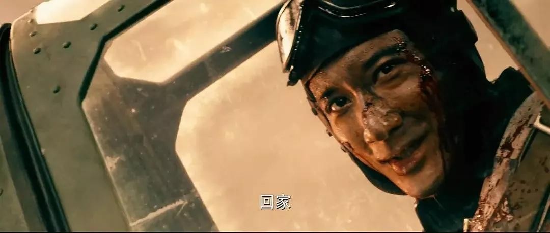 ​爱你所爱，行你所行，听从你心，无问西东，这个时代缺的是什么人 第10张