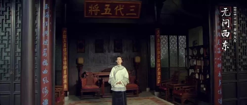 ​爱你所爱，行你所行，听从你心，无问西东，这个时代缺的是什么人 第11张