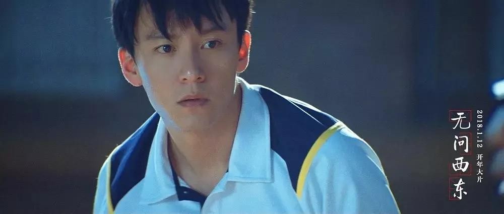 ​爱你所爱，行你所行，听从你心，无问西东，这个时代缺的是什么人 第17张