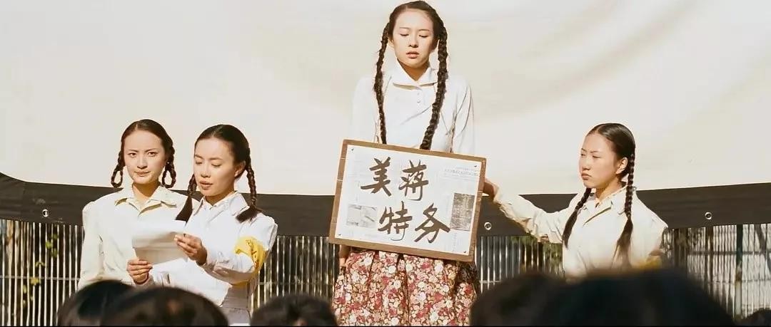 ​爱你所爱，行你所行，听从你心，无问西东，这个时代缺的是什么人 第14张