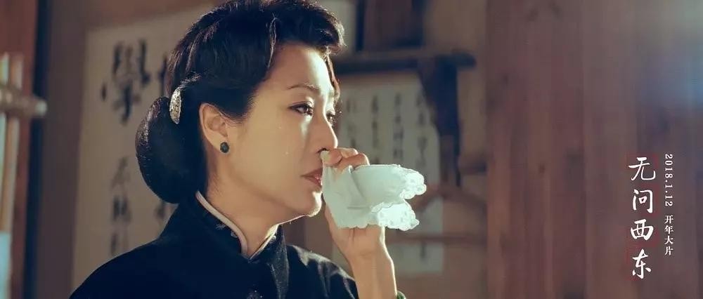 ​爱你所爱，行你所行，听从你心，无问西东，这个时代缺的是什么人 第8张