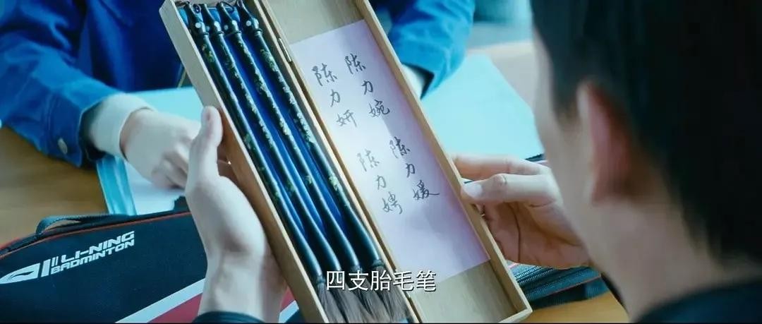 ​爱你所爱，行你所行，听从你心，无问西东，这个时代缺的是什么人 第18张