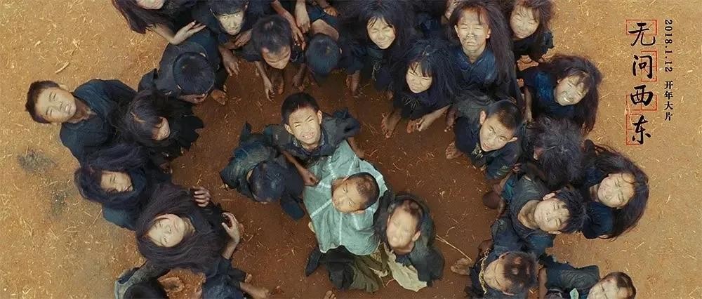 ​爱你所爱，行你所行，听从你心，无问西东，这个时代缺的是什么人 第12张