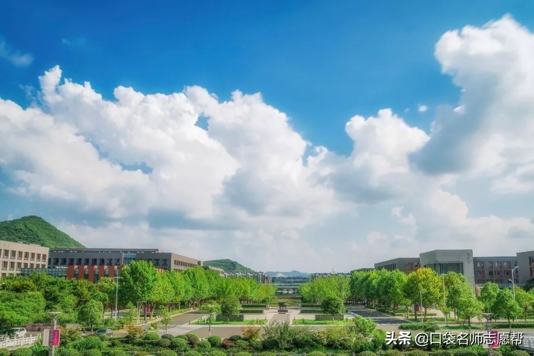​厉害了南京大学！曾经赶超清北，如今竟被拆分成这18所知名高校 第1张