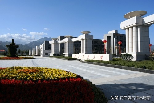 ​厉害了南京大学！曾经赶超清北，如今竟被拆分成这18所知名高校 第4张