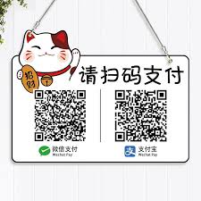 怎样把钉钉文件发送至微信 第3张