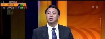 hdp直播闪退怎么办 第1张