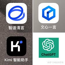 kimichat与文心一言的区别是什么 第3张