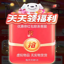 快手极速版签到位置在哪 第2张
