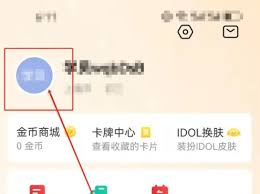 希望学如何修改名字 第1张