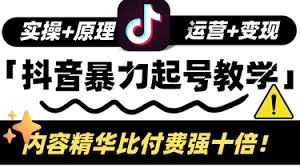 哔哩哔哩如何赚钱 第1张