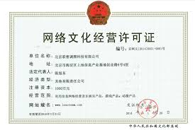 如何投诉联想app 第2张