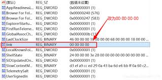 Windows优化大师如何禁止添加快捷方式文字 第2张