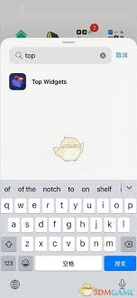 topwidgets怎么添加好友 第2张