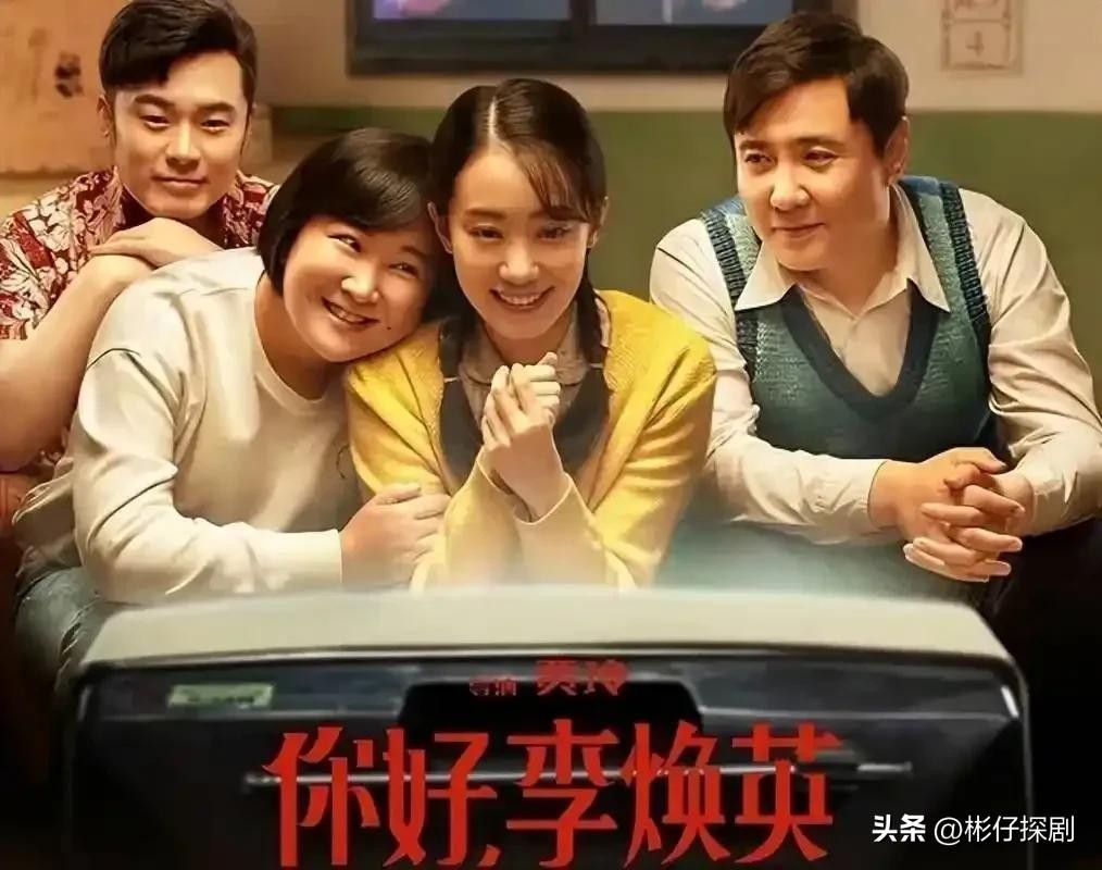 中国电影票房排行榜,第一名120亿已进入全球影史票房榜前10名。 第20张 中国电影票房排行榜,第一名120亿已进入全球影史票房榜前10名。 第20张
